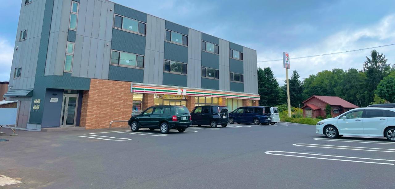 Niseko Villa Kiraku Ki Esterno foto